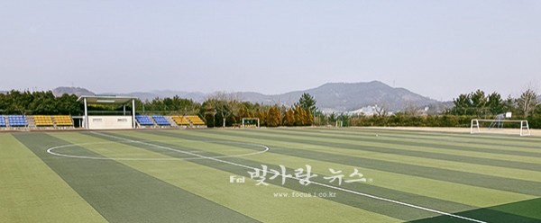 ▲ 부주산 체육공원 축구장