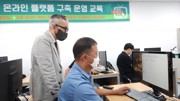 ▲ 함평군, 전남농업인 정보화 경진대회 최우수상 수상 ‘쾌거’