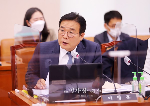 ▲ 이병훈 국회의원 (자료사진)