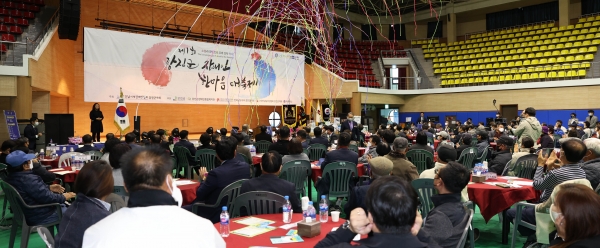 ▲ 영암군, 장애인 한마음 대축제 성황리 개최
