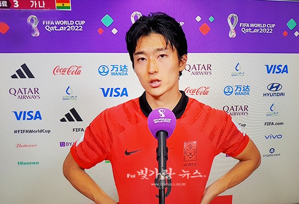 ▲ 경기 후 회견을 하고 있는 조규성 선수 (출처 / MBC TV 화면 촬영)