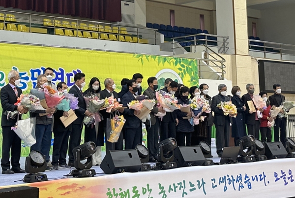 ▲ 장흥군, ‘2022년 농민연대 대동 한마당’ 행사 개최