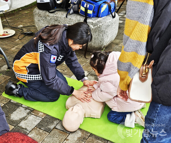 전남 강진소방서는 2월 23일부터 3월 3일까지 10일간 생활 속 안전사고에 대한 체험교육이 가능한 국민들과 함께하는 119안전체험 한마당을 운영했다.(사진=박지훈 기자)